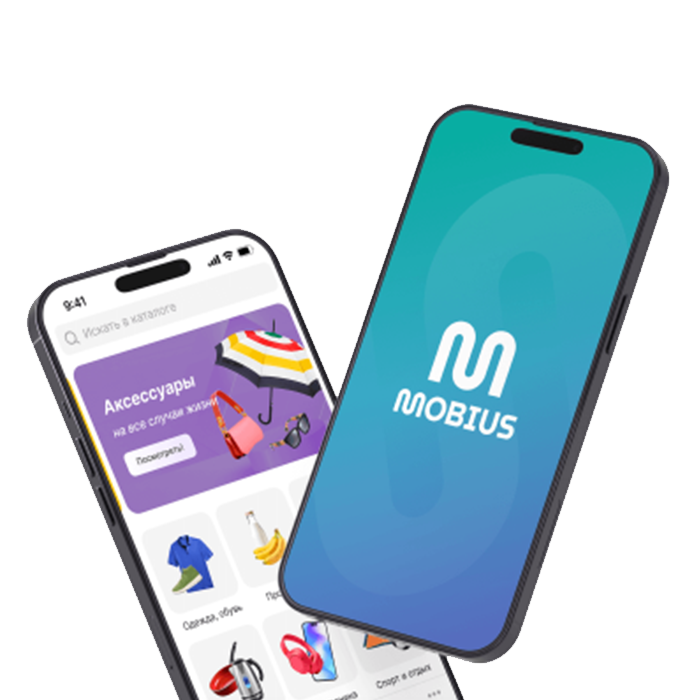MobiusApp Enterprise